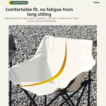 Moon Chair kamping sklopivi stolac Elabedi — Oxford tkanina; oblik: sklopivi stolac; marka: Elabedi