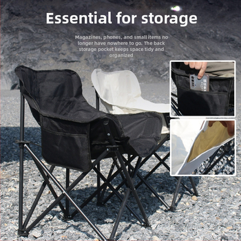 Moon Chair kamping sklopivi stolac Elabedi — Oxford tkanina; oblik: sklopivi stolac; marka: Elabedi