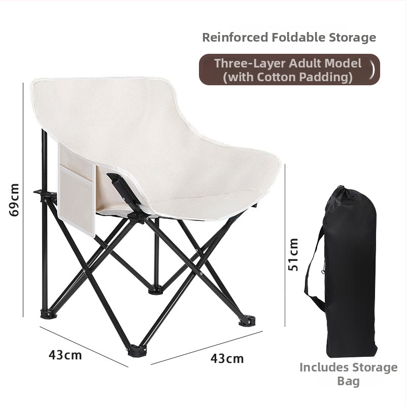 Moon Chair kamping sklopivi stolac Elabedi — Oxford tkanina; oblik: sklopivi stolac; marka: Elabedi