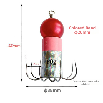 Gaismas āķis no nerūsējoša tērauda astoņkājām un kalmāriem, ar mīkstu āķa dizainu un aizsardzību pret aizķeršanos pie dibena