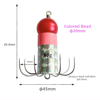 Gaismas āķis no nerūsējoša tērauda astoņkājām un kalmāriem, ar mīkstu āķa dizainu un aizsardzību pret aizķeršanos pie dibena