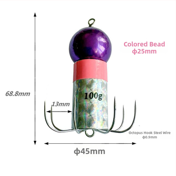 Gaismas āķis no nerūsējoša tērauda astoņkājām un kalmāriem, ar mīkstu āķa dizainu un aizsardzību pret aizķeršanos pie dibena