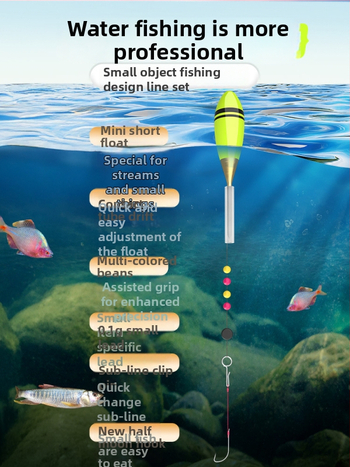 Japāņu stilā straumes makšķerēšanas līniju komplekts ar vienu āķi, neilons