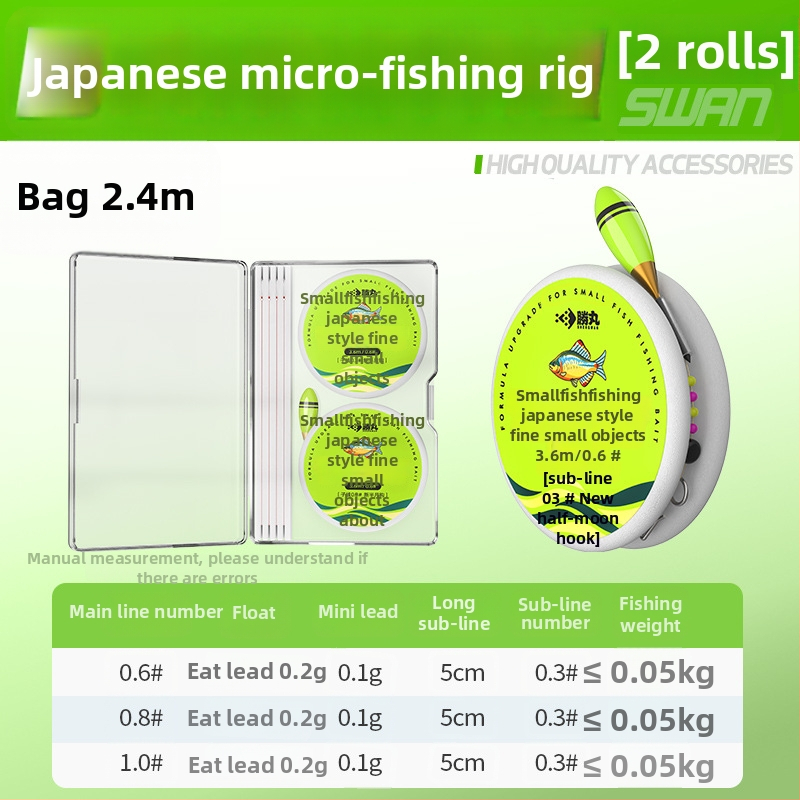 Japāņu stilā straumes makšķerēšanas līniju komplekts ar vienu āķi, neilons