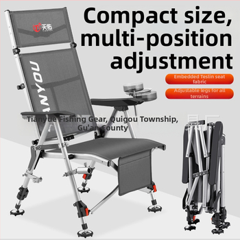 Zvejas krēsls, Eiropas stila, saliekams, viegli pārvietojams, visos apvidos — oglekļa tērauds, Tianyou