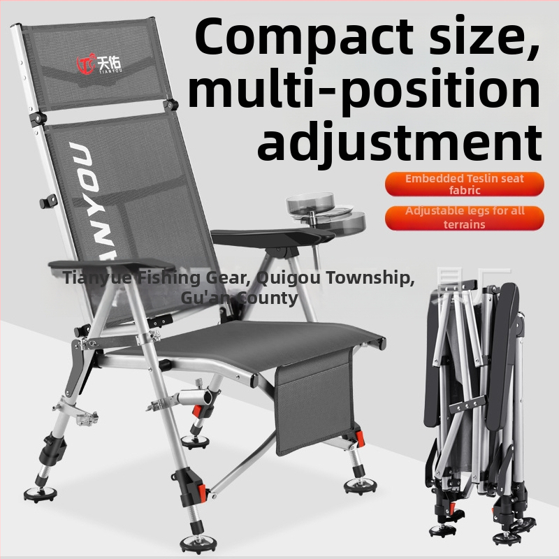 Rybárska stolička, európsky štýl, skladacia, prenosná, do všetkých terénov — uhlíková oceľ, Tianyou