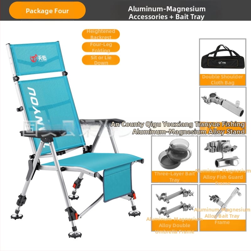 Zvejas krēsls, Eiropas stila, saliekams, viegli pārvietojams, visos apvidos — oglekļa tērauds, Tianyou