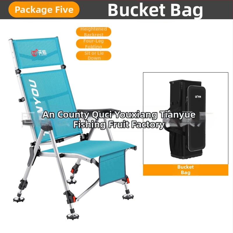 Zvejas krēsls, Eiropas stila, saliekams, viegli pārvietojams, visos apvidos — oglekļa tērauds, Tianyou