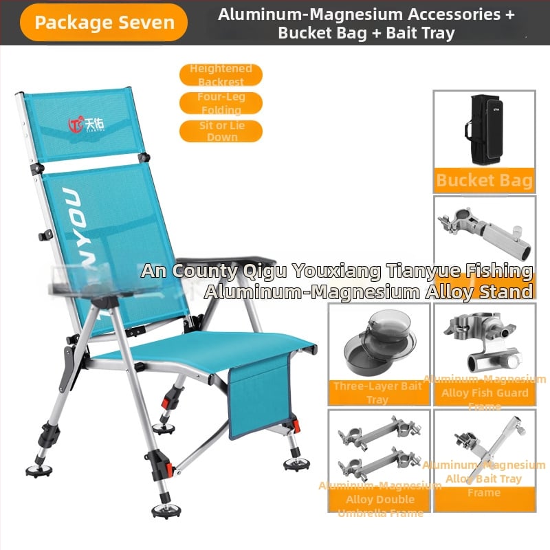 Zvejas krēsls, Eiropas stila, saliekams, viegli pārvietojams, visos apvidos — oglekļa tērauds, Tianyou