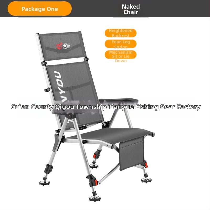 Zvejas krēsls, Eiropas stila, saliekams, viegli pārvietojams, visos apvidos — oglekļa tērauds, Tianyou
