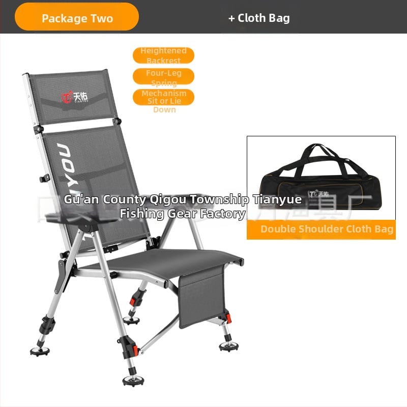 Zvejas krēsls, Eiropas stila, saliekams, viegli pārvietojams, visos apvidos — oglekļa tērauds, Tianyou