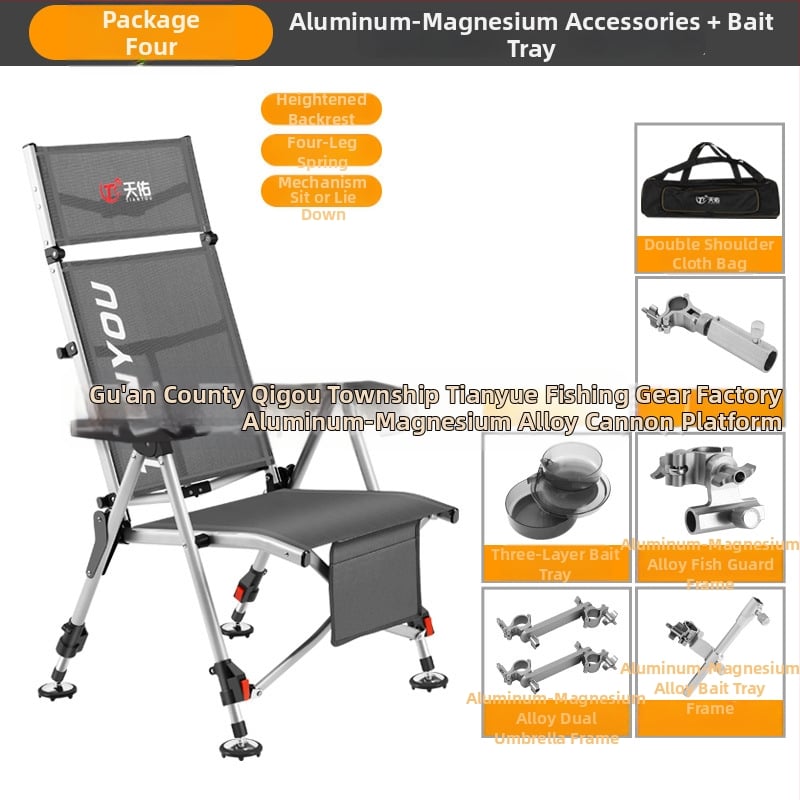 Zvejas krēsls, Eiropas stila, saliekams, viegli pārvietojams, visos apvidos — oglekļa tērauds, Tianyou