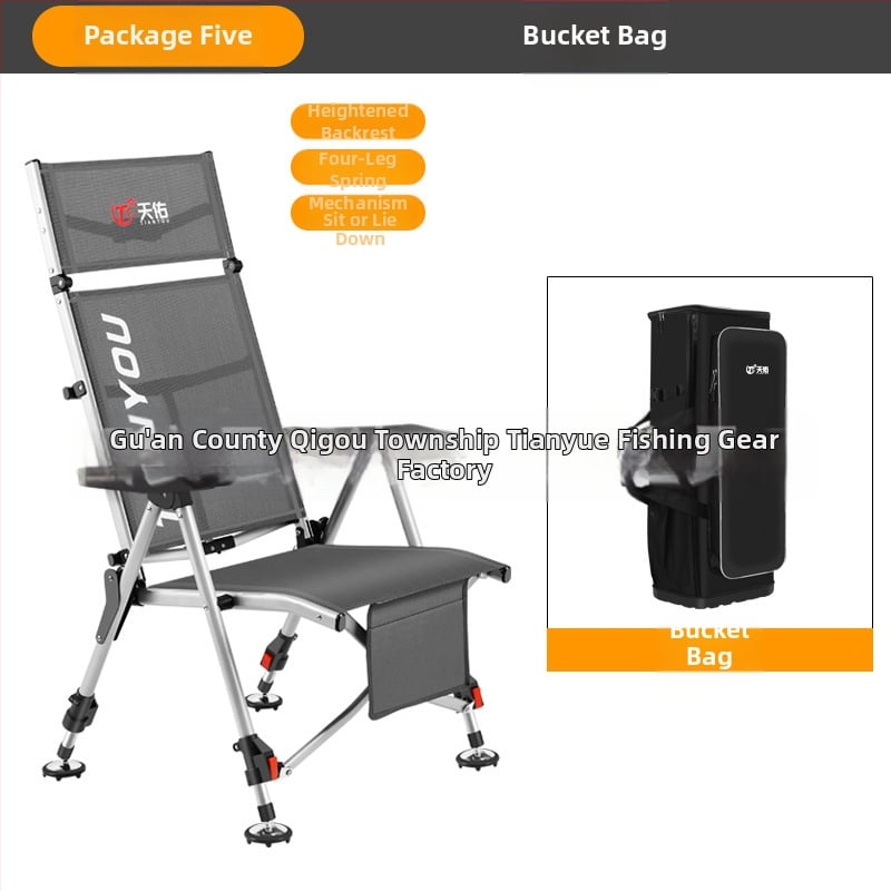 Zvejas krēsls, Eiropas stila, saliekams, viegli pārvietojams, visos apvidos — oglekļa tērauds, Tianyou