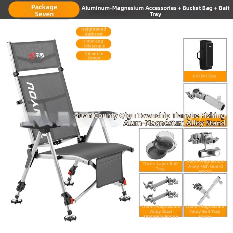 Zvejas krēsls, Eiropas stila, saliekams, viegli pārvietojams, visos apvidos — oglekļa tērauds, Tianyou