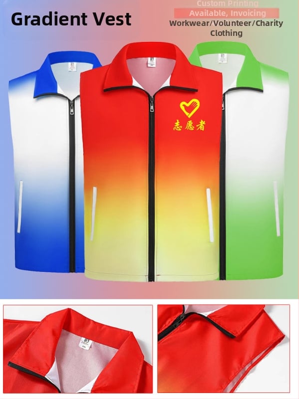 Brīvprātīgā veste ar gradienta rakstu, 100% poliesters, rāvējslēdzējs priekšā, vaļīgs piegriezums