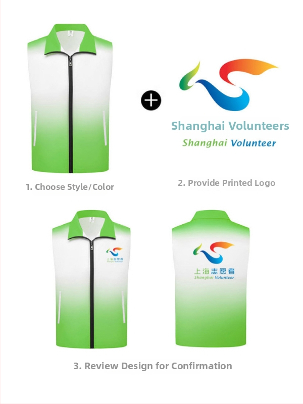 Dobrovoľnícka vesta s gradientným vzorom, 100% polyester, zips na prednej strane, voľný strih