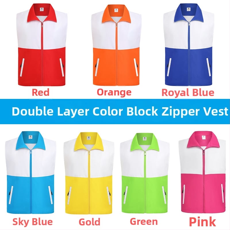 Brīvprātīgā veste ar gradienta rakstu, 100% poliesters, rāvējslēdzējs priekšā, vaļīgs piegriezums