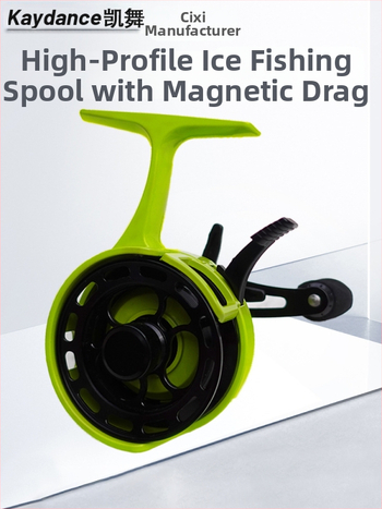 KAYDANCE makšķerēšanas spole – priekšējā riteņa dizains, 50 gab.