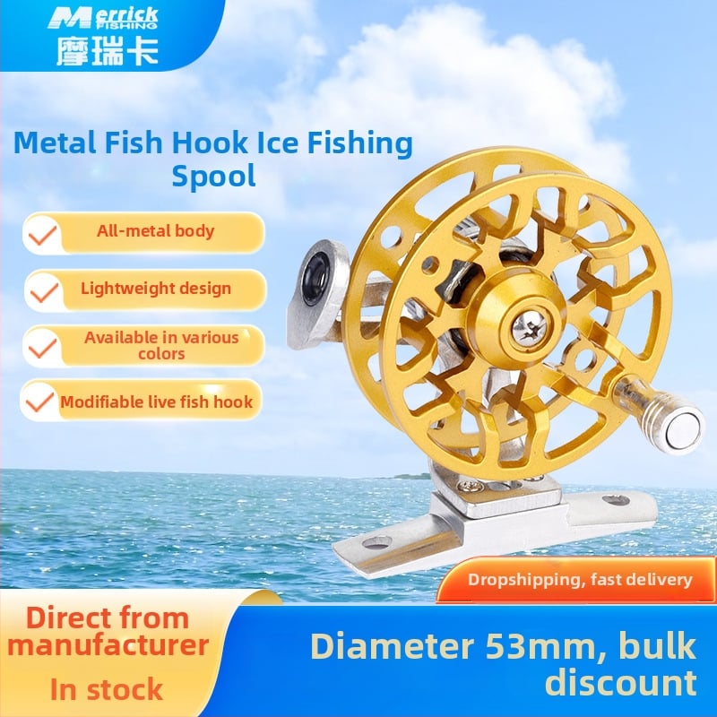 Morica priekšējā makara makšķerēšanai, iepakojums 100 gab., zīmols Morica/MerrickFISHING