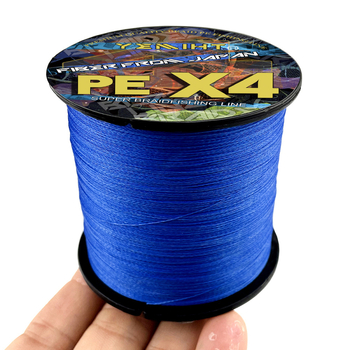 4šķiedru PE pletā galvenā līnija, zīmols YEMIHT, makšķerēšanas līnija, iepakojumā 180 gab