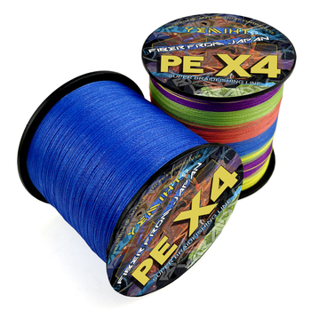 4šķiedru PE pletā galvenā līnija, zīmols YEMIHT, makšķerēšanas līnija, iepakojumā 180 gab