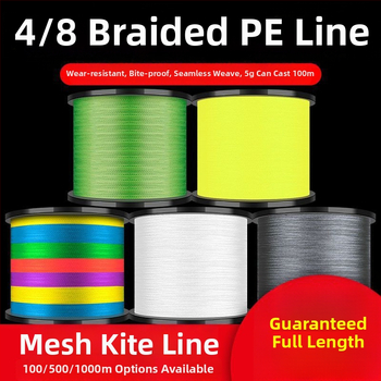 Sub-līnija zvejai — PE materiāls — Zvejas līnija (Zīmols: Cits, Tips: Sub-line, Kategorija: Zvejas līnija)