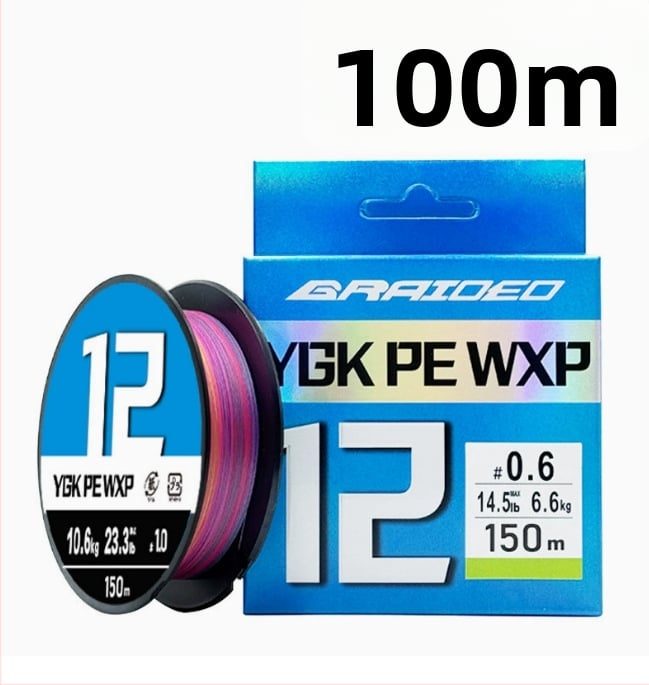 Galvenā PE līnija makšķerēšanai, 12 šķiedru, ārkārtīgi gluda, 10–100 lb, ygk pe wxp