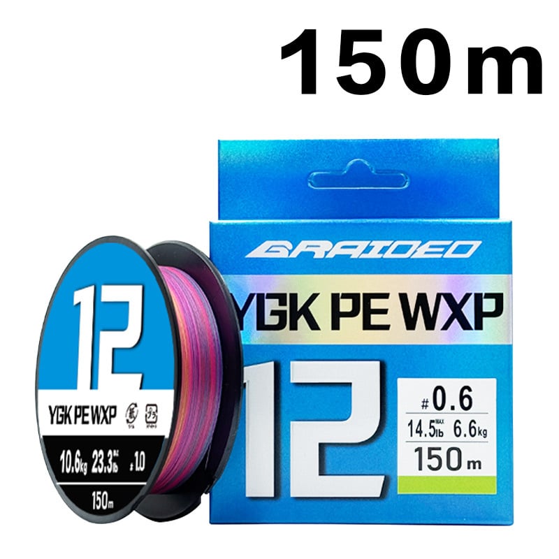 Galvenā PE līnija makšķerēšanai, 12 šķiedru, ārkārtīgi gluda, 10–100 lb, ygk pe wxp