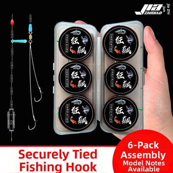 Zivju līniju komplekts ar galveno līniju un apakšlīnijas, pastiprināta izturība (Materiāls: Cits; Galvenā līnija un apakšlīnijas; Makšķerēšanas vietas: Dažādas)