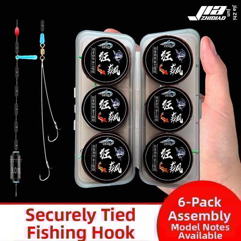 Zivju līniju komplekts ar galveno līniju un apakšlīnijas, pastiprināta izturība (Materiāls: Cits; Galvenā līnija un apakšlīnijas; Makšķerēšanas vietas: Dažādas)