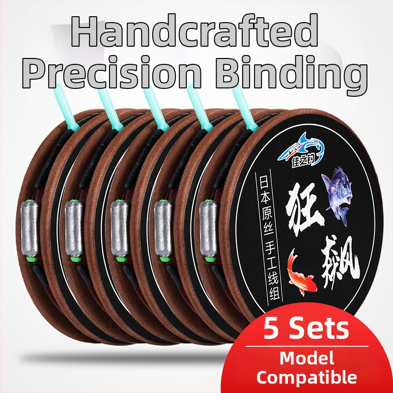 Zivju līniju komplekts ar galveno līniju un apakšlīnijas, pastiprināta izturība (Materiāls: Cits; Galvenā līnija un apakšlīnijas; Makšķerēšanas vietas: Dažādas)