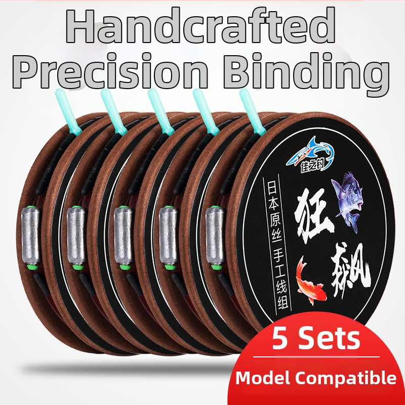 Zivju līniju komplekts ar galveno līniju un apakšlīnijas, pastiprināta izturība (Materiāls: Cits; Galvenā līnija un apakšlīnijas; Makšķerēšanas vietas: Dažādas)