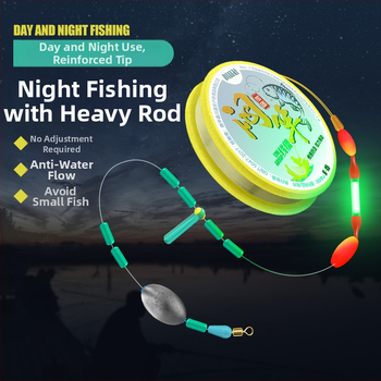 Nakts makšķerēšanas komplekts ar nūju un līniju spēcīgām straumēm – neilona līnija, garumi 3,6–8,1 m, piemērots drift makšķerēšanai, bez pludiņa regulēšanas
