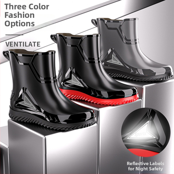 Vīriešu lietus zābaki ar PVC augšdaļu, vidēja caurules augstums, injekcijas veidota plastmasas zole, apaļa purns, piemērotas visām sezonām