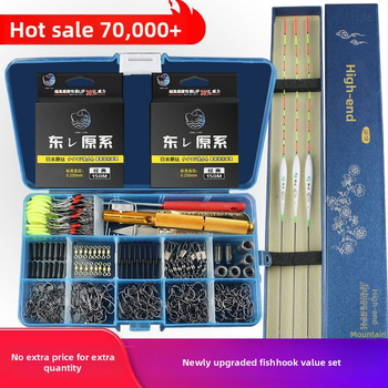 Makšķerēšanas aprīkojums komplektā: āķi un makšķerēšanas aukla, silikona materiāls, izcelsme Jaunzēlande, zīmols Unique