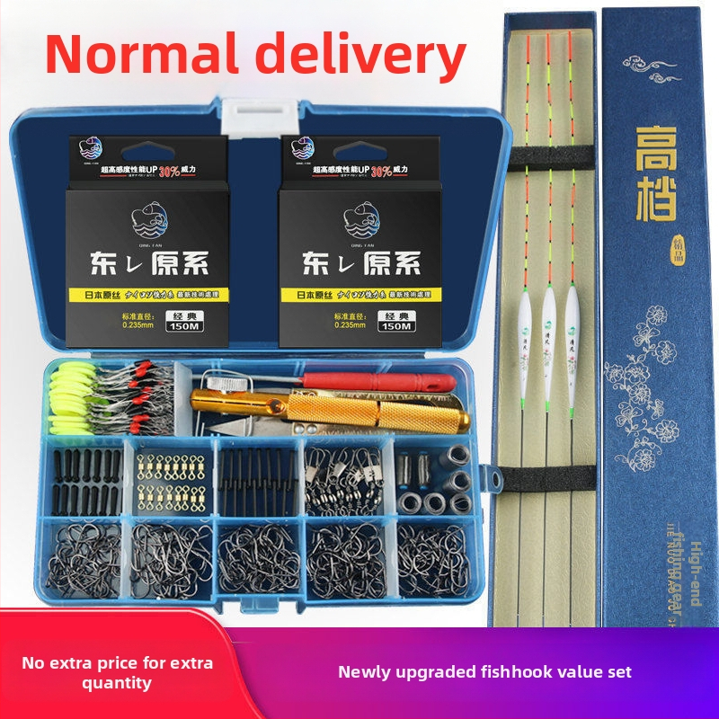 Makšķerēšanas aprīkojums komplektā: āķi un makšķerēšanas aukla, silikona materiāls, izcelsme Jaunzēlande, zīmols Unique