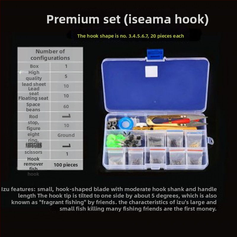 Makšķerēšanas aprīkojums komplektā: āķi un makšķerēšanas aukla, silikona materiāls, izcelsme Jaunzēlande, zīmols Unique