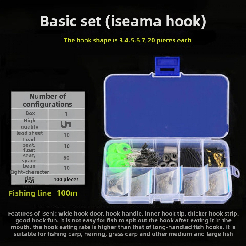 Makšķerēšanas aprīkojums komplektā: āķi un makšķerēšanas aukla, silikona materiāls, izcelsme Jaunzēlande, zīmols Unique