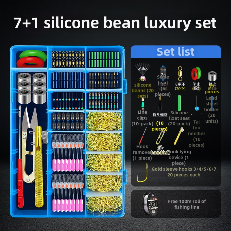 Zvejas piederumu komplekts ar āķiem, zvejas pavediens, atstarpe pērlītes, svina svarus un osmiņu formu gredzenus — viss vienā kastē