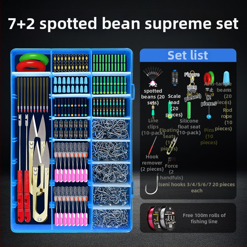 Zvejas piederumu komplekts ar āķiem, zvejas pavediens, atstarpe pērlītes, svina svarus un osmiņu formu gredzenus — viss vienā kastē