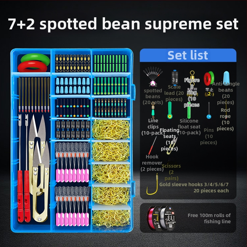 Zvejas piederumu komplekts ar āķiem, zvejas pavediens, atstarpe pērlītes, svina svarus un osmiņu formu gredzenus — viss vienā kastē