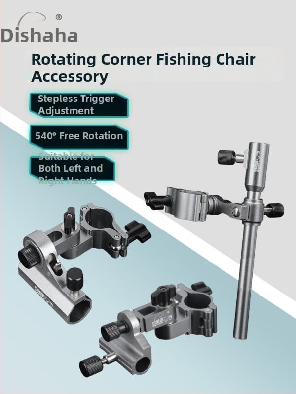 Makšķerēšanas krēsla triju daļu komplekts, alumīnija sakausējums, piemērots kreisajai un labajai rokai, zīmols Fishing haha