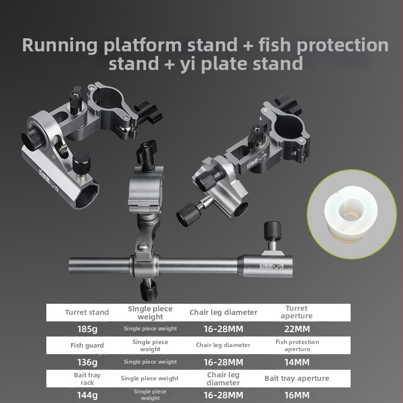 Makšķerēšanas krēsla triju daļu komplekts, alumīnija sakausējums, piemērots kreisajai un labajai rokai, zīmols Fishing haha