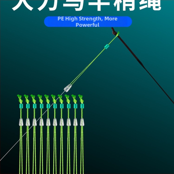 Galvenās līnijas makšķerēšanas komplekts ar silikona peldošu sēdekli un kosmiskajām pupiņām — Materiāls: zīda zieds; Izcelsme: Cits