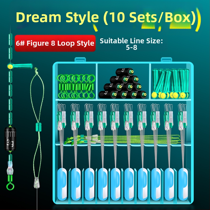 Galvenās līnijas makšķerēšanas komplekts ar silikona peldošu sēdekli un kosmiskajām pupiņām — Materiāls: zīda zieds; Izcelsme: Cits