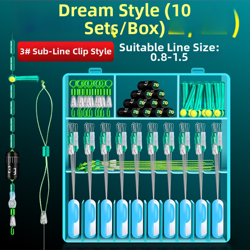 Galvenās līnijas makšķerēšanas komplekts ar silikona peldošu sēdekli un kosmiskajām pupiņām — Materiāls: zīda zieds; Izcelsme: Cits