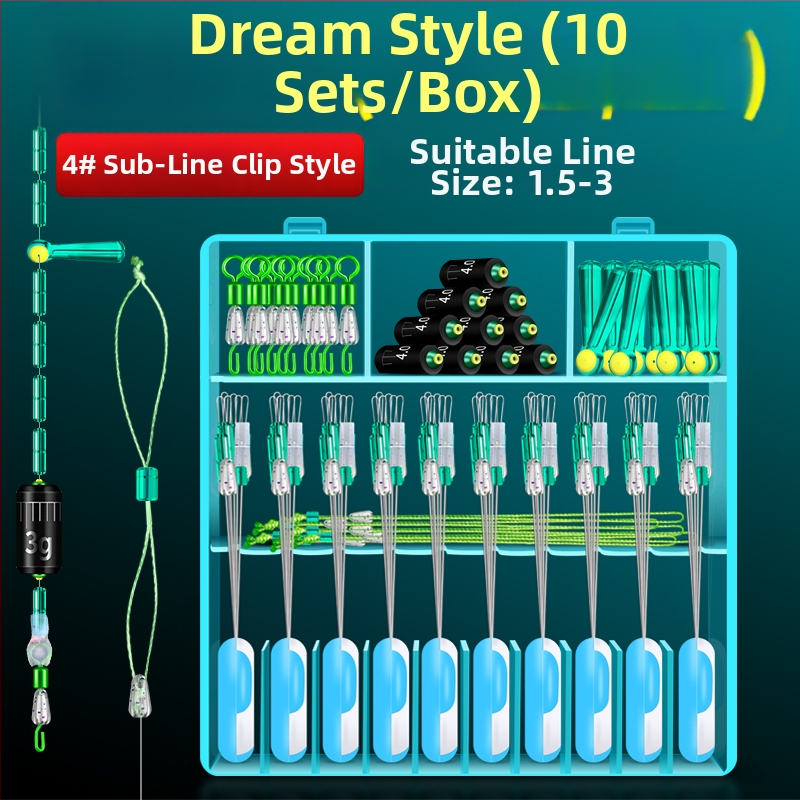 Galvenās līnijas makšķerēšanas komplekts ar silikona peldošu sēdekli un kosmiskajām pupiņām — Materiāls: zīda zieds; Izcelsme: Cits