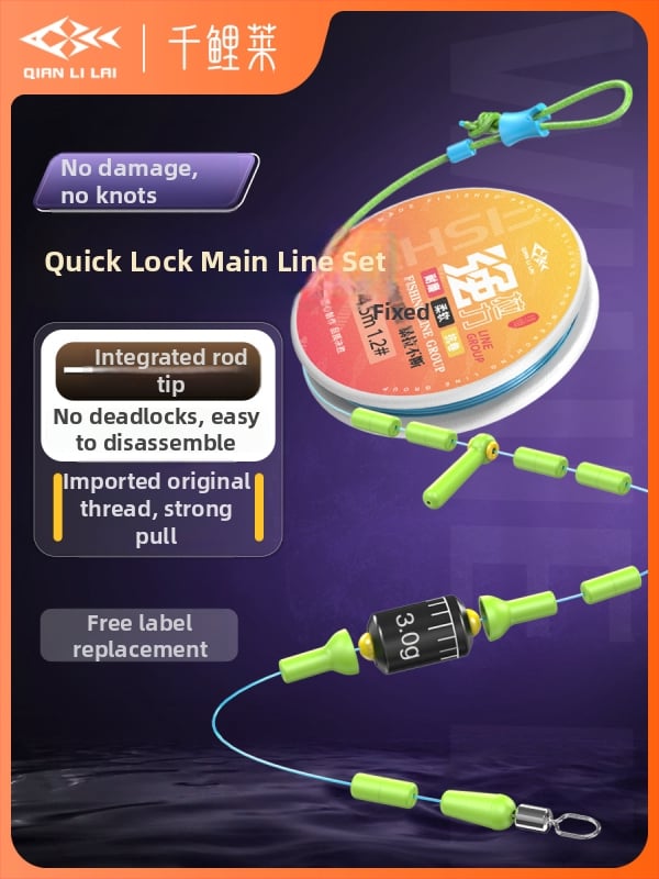 Nailona galvenā zvejas līnija komplekts, bez mezgliem, garums 2,7–9,0 m; piemērots upēm, straumēm, dīķiem un rezervoāriem