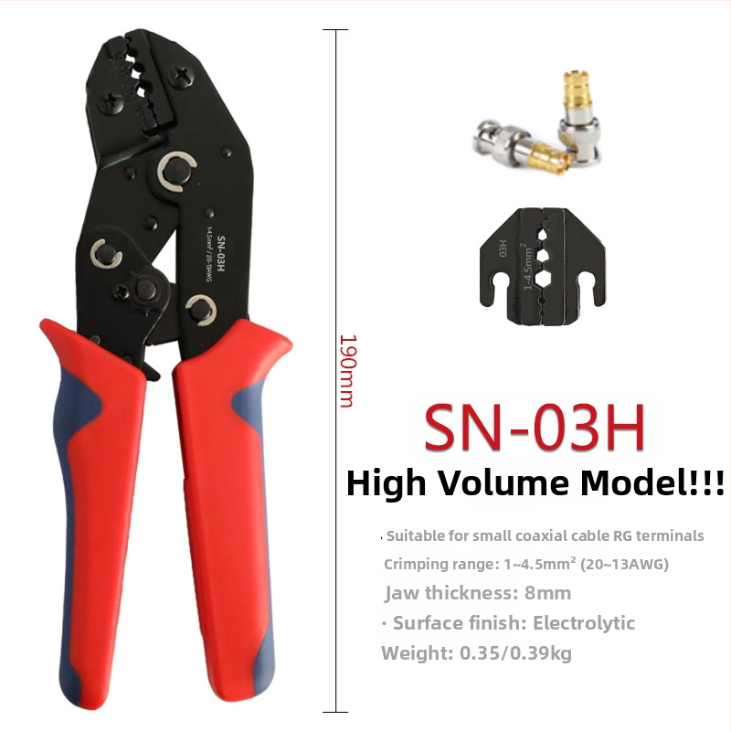 SN-58B πένσες κρίπινγκ με ρυθμιζόμενο μηχανισμό για ακροδέκτες αυτοκινητικής καλωδίωσης, ψυχρή συμπίεση, βάρος 0.4