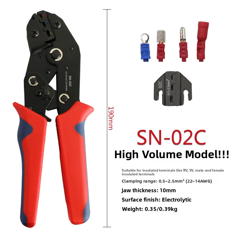 SN-58B πένσες κρίπινγκ με ρυθμιζόμενο μηχανισμό για ακροδέκτες αυτοκινητικής καλωδίωσης, ψυχρή συμπίεση, βάρος 0.4